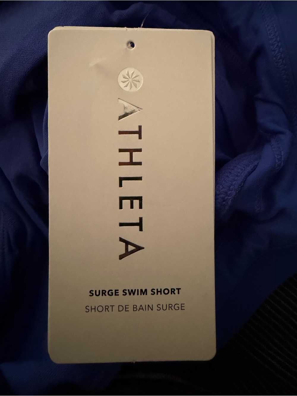NWT Athleta Surge Swim Shorts Electric Blue Dolphin Hem Athletic Bottoms Size M - Picture 12 of 12
